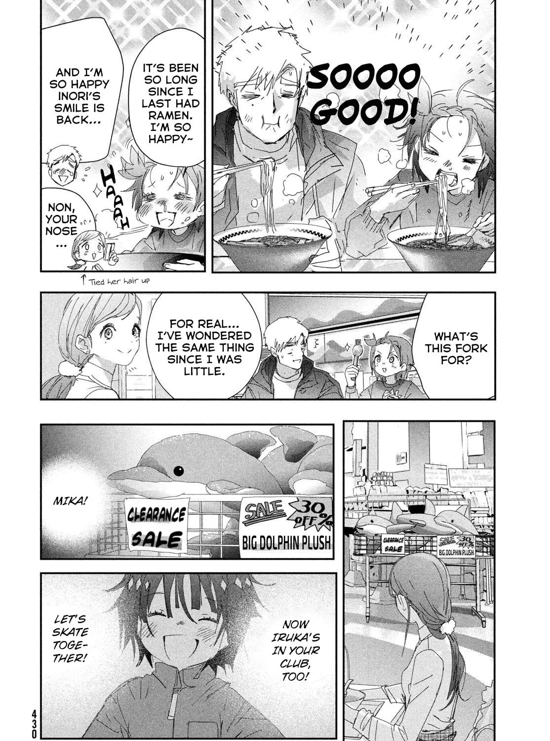 Read Medalist chapter 53 image 86 on Lezhin