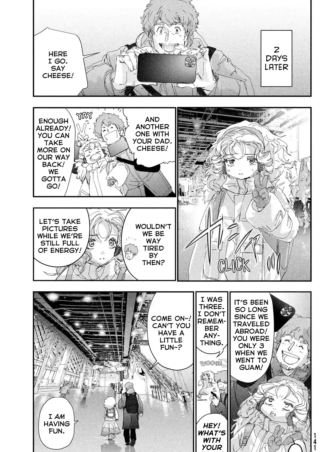 Read Medalist chapter 54 image 16 on Lezhin