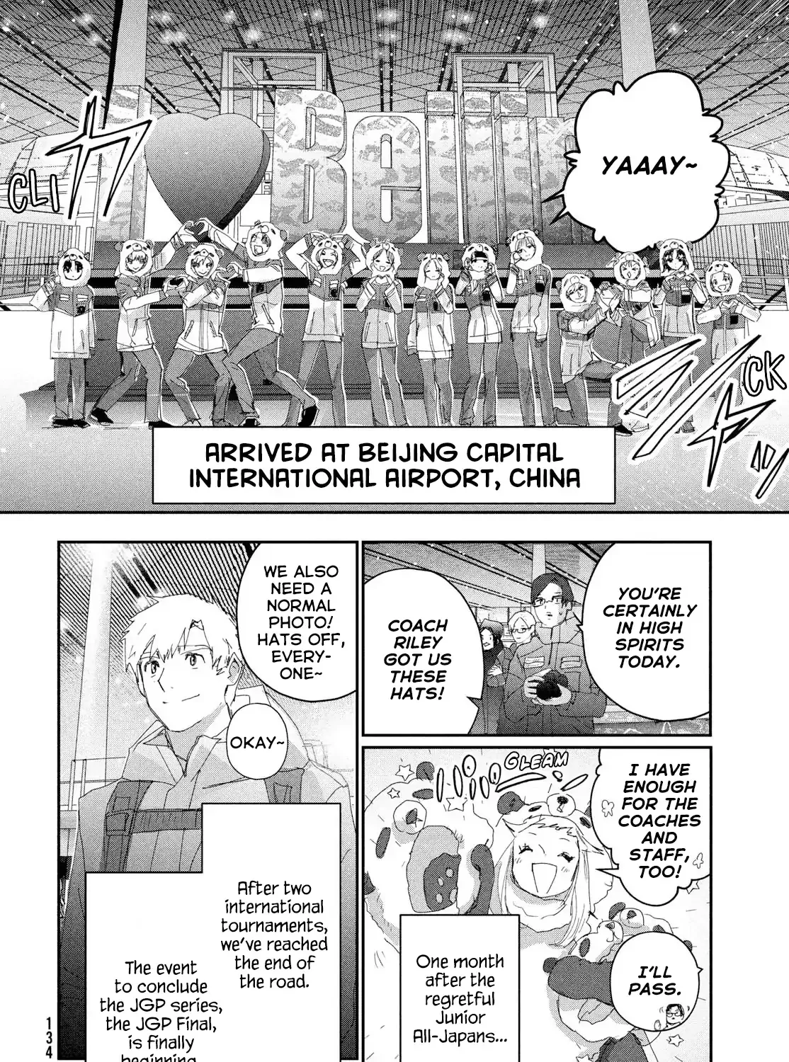 Read Medalist chapter 54 image 2 on Lezhin