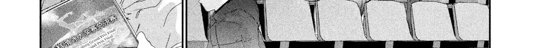 Read Medalist chapter 54 image 23 on Lezhin