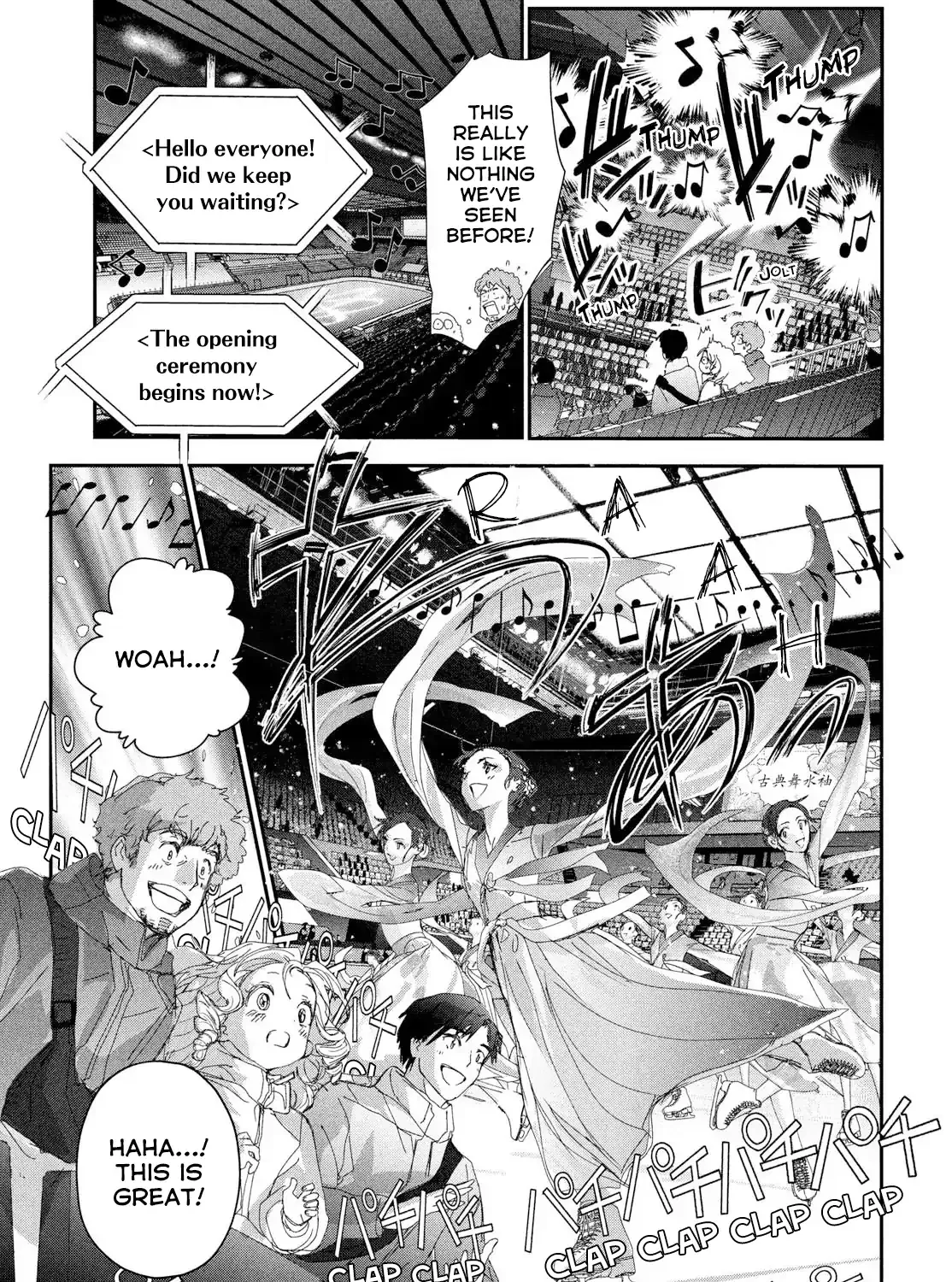 Read Medalist chapter 54 image 24 on Lezhin