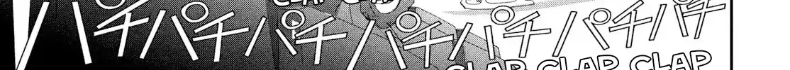 Read Medalist chapter 54 image 25 on Lezhin