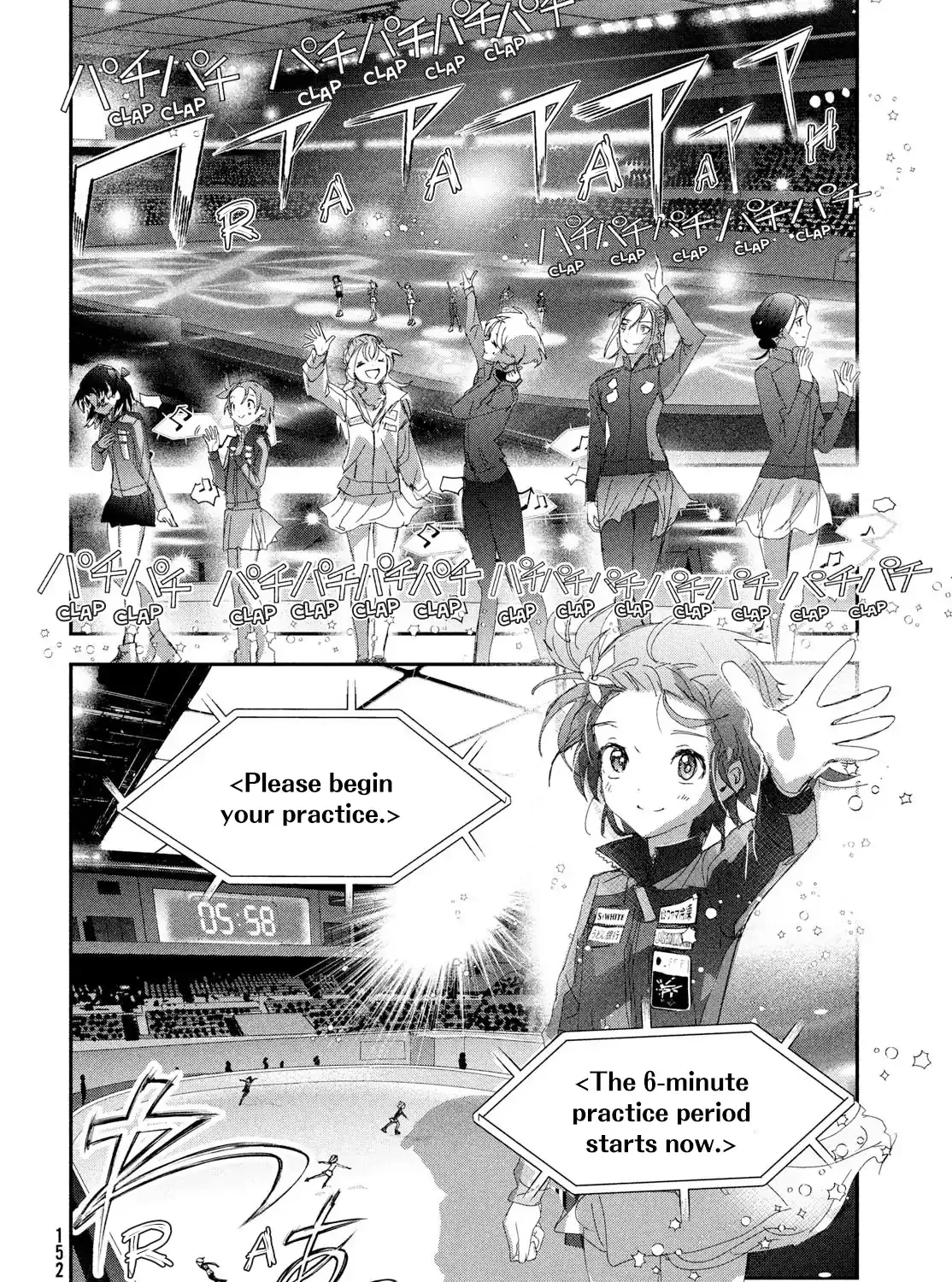 Read Medalist chapter 54 image 38 on Lezhin