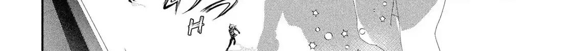 Read Medalist chapter 54 image 39 on Lezhin