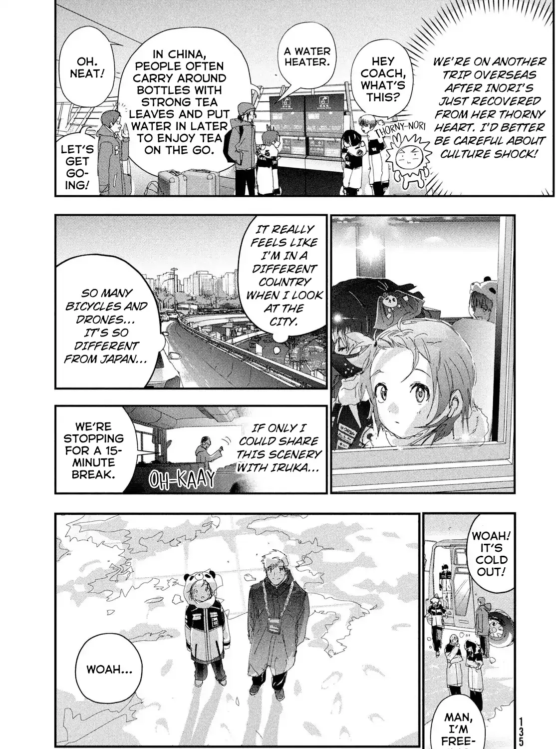 Read Medalist chapter 54 image 4 on Lezhin