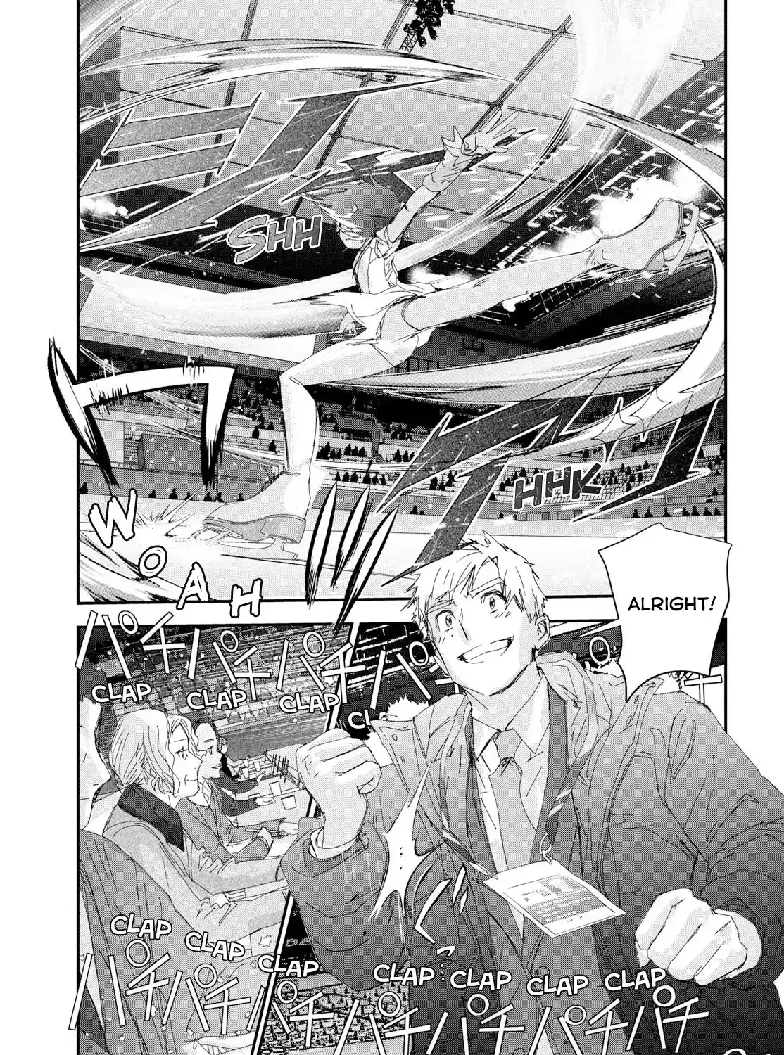 Read Medalist chapter 54 image 56 on Lezhin