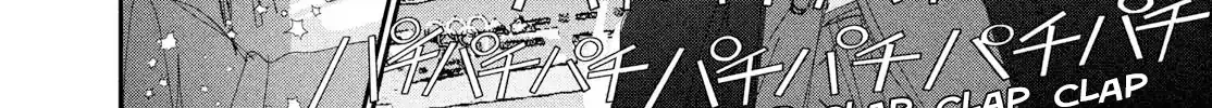 Read Medalist chapter 54 image 57 on Lezhin