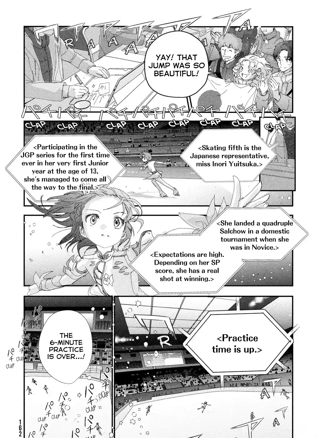 Read Medalist chapter 54 image 58 on Lezhin