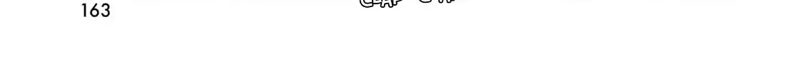 Read Medalist chapter 54 image 61 on Lezhin
