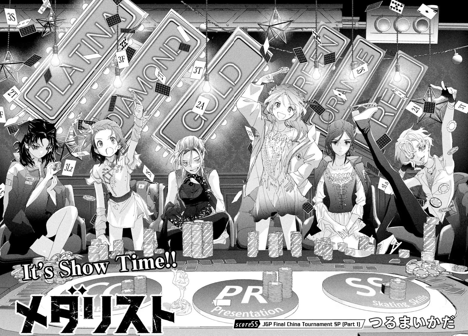 Read Medalist chapter 55 image 1 on Lezhin