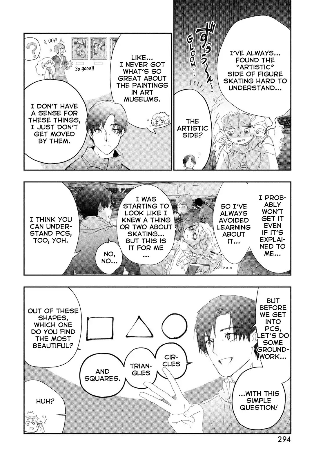 Read Medalist chapter 55 image 10 on Lezhin