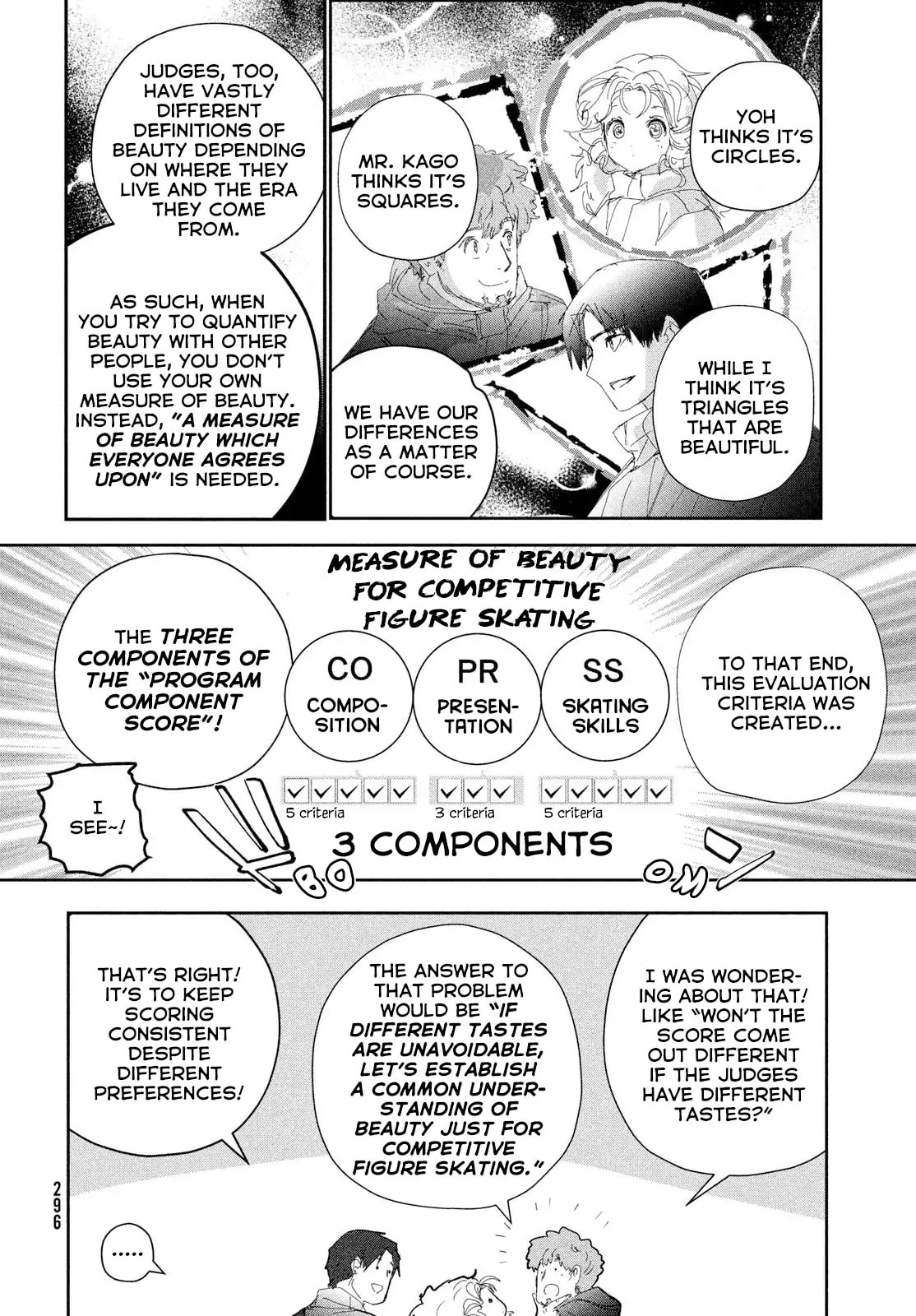 Read Medalist chapter 55 image 12 on Lezhin