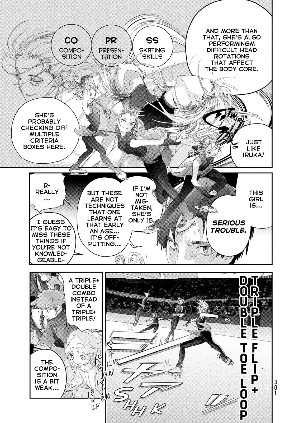 Read Medalist chapter 55 image 17 on Lezhin