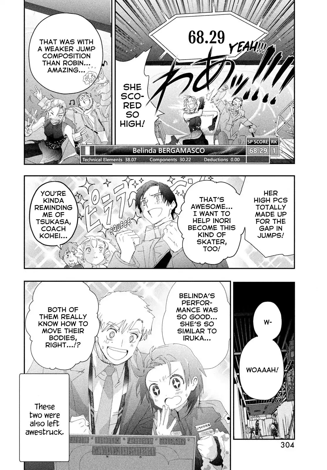 Read Medalist chapter 55 image 20 on Lezhin