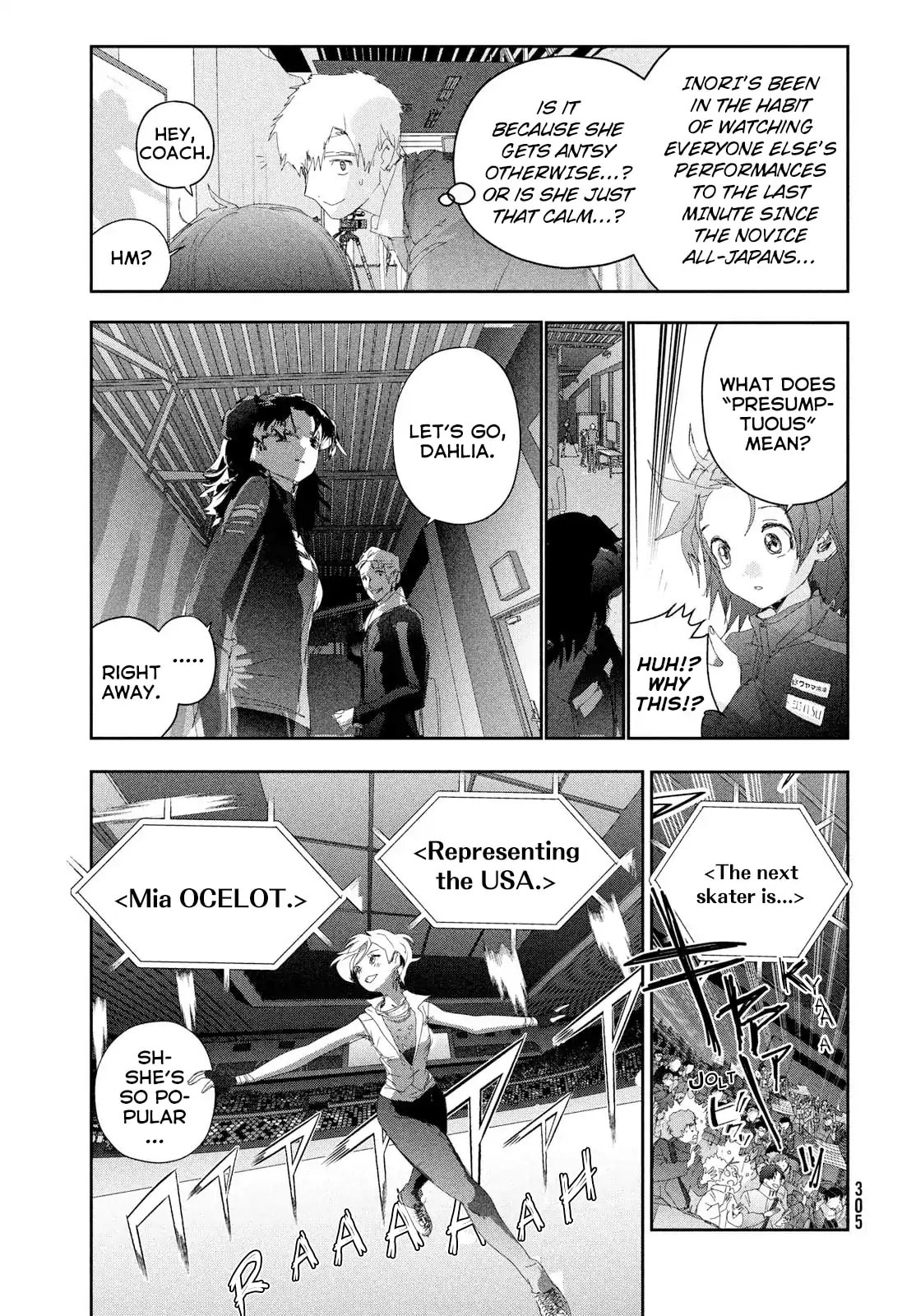Read Medalist chapter 55 image 21 on Lezhin