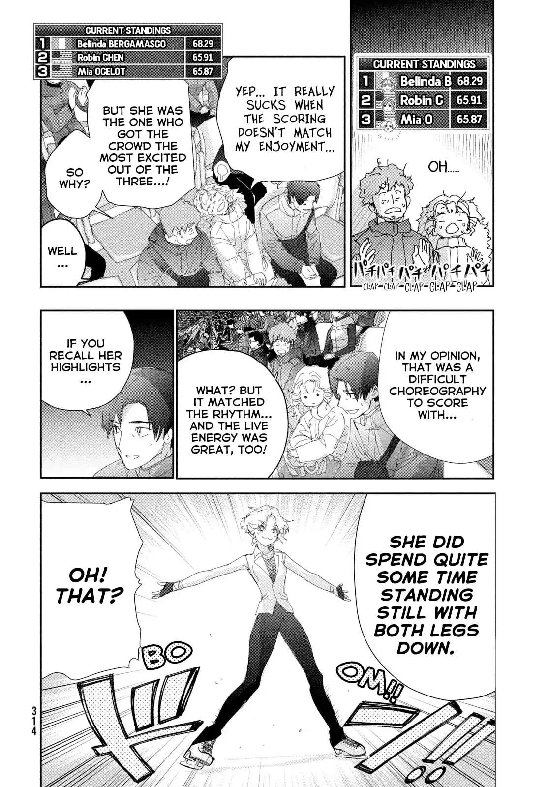 Read Medalist chapter 55 image 30 on Lezhin
