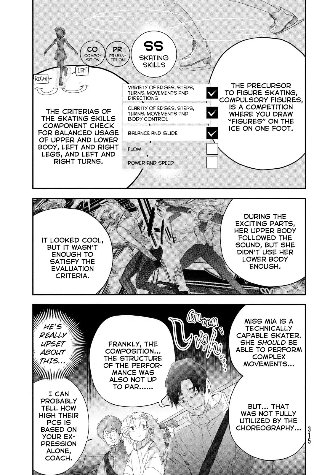 Read Medalist chapter 55 image 31 on Lezhin