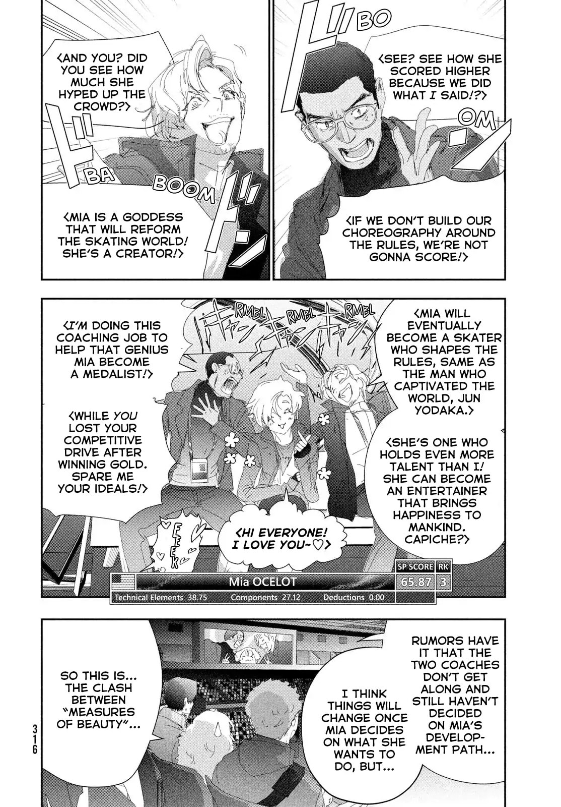 Read Medalist chapter 55 image 32 on Lezhin