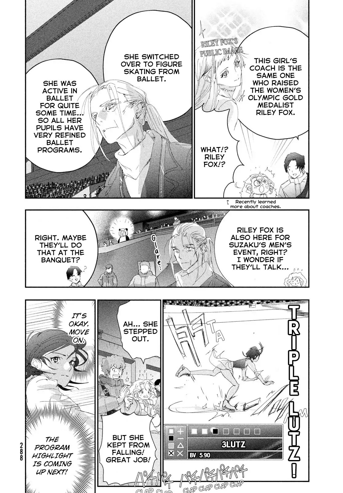 Read Medalist chapter 55 image 4 on Lezhin