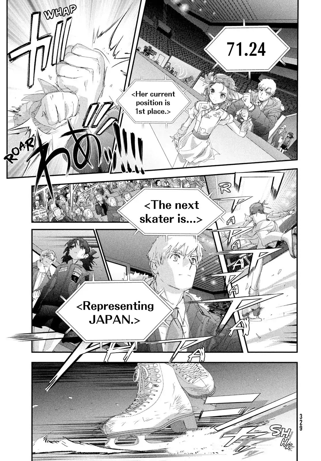 Read Medalist chapter 55 image 45 on Lezhin