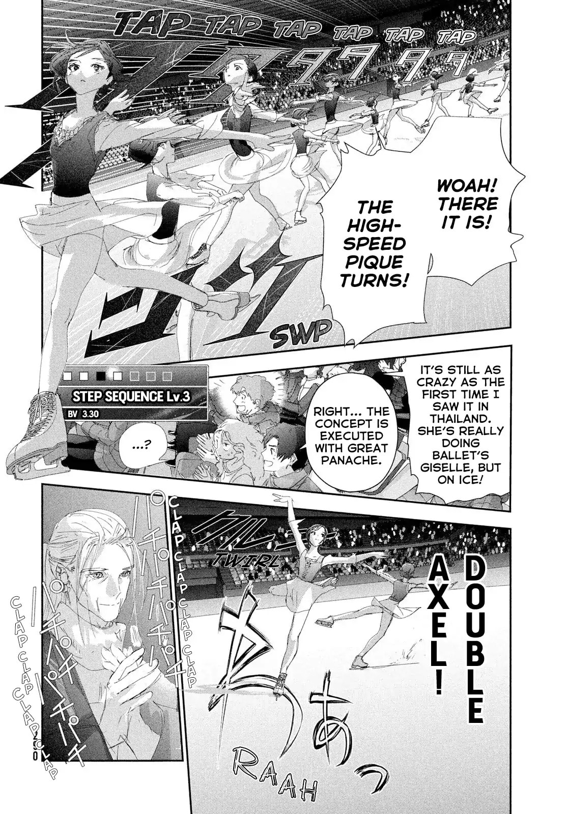 Read Medalist chapter 55 image 6 on Lezhin