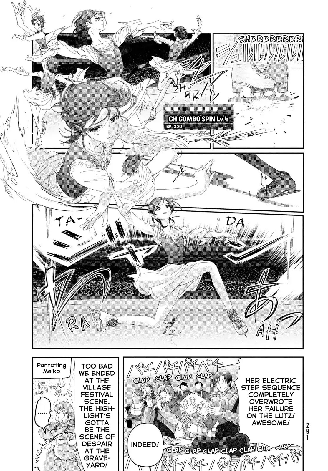 Read Medalist chapter 55 image 7 on Lezhin