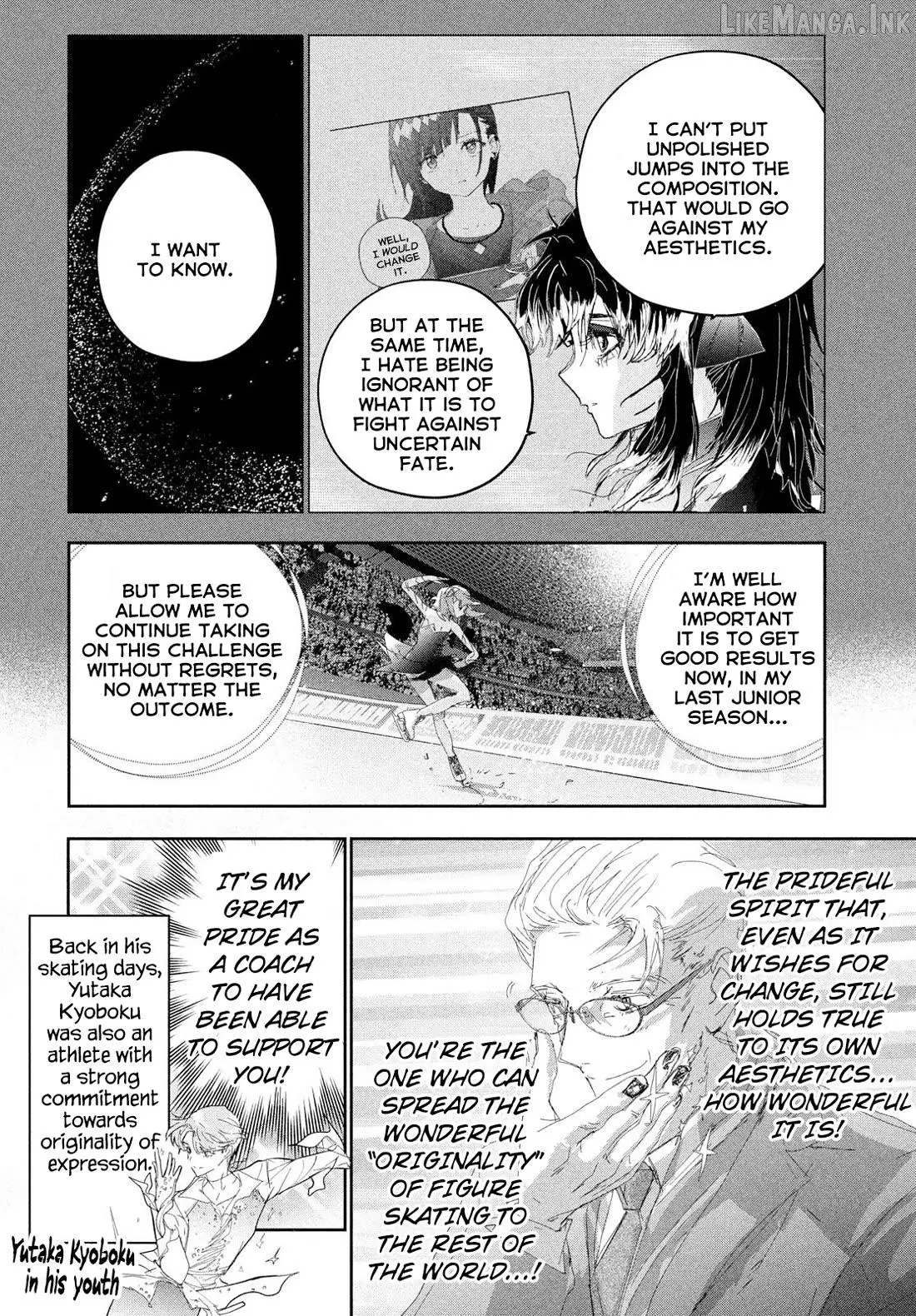 Read Medalist chapter 57 image 20 on Lezhin