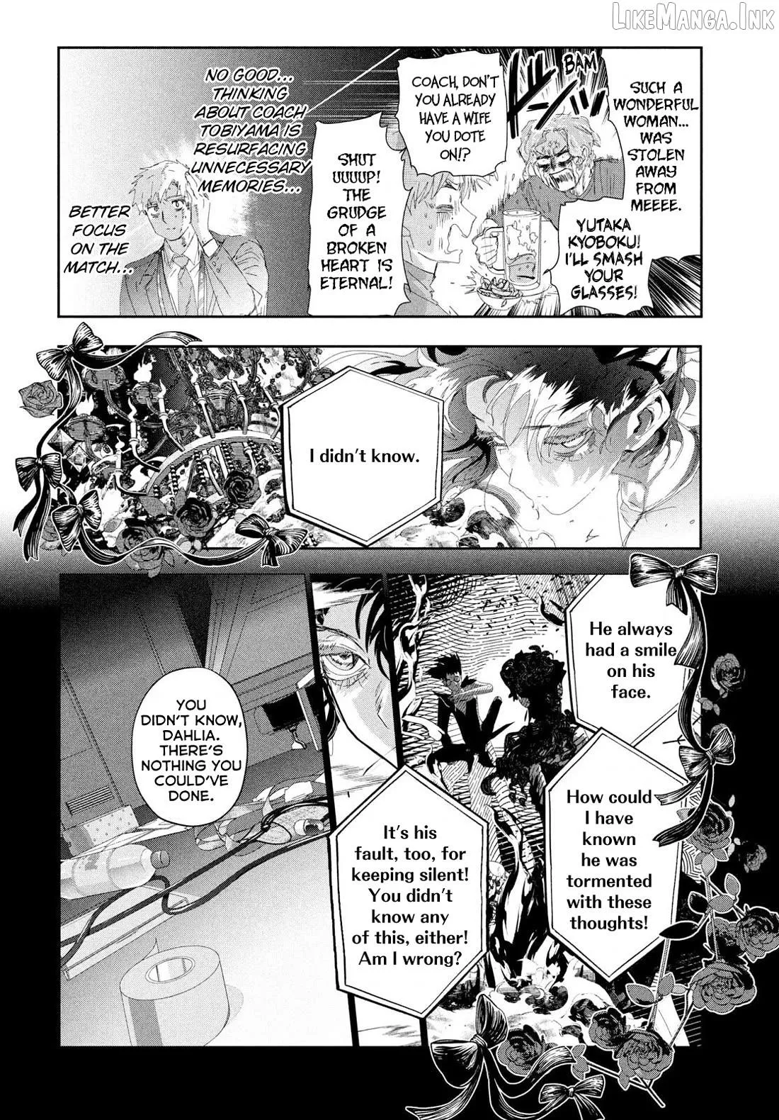 Read Medalist chapter 57 image 22 on Lezhin
