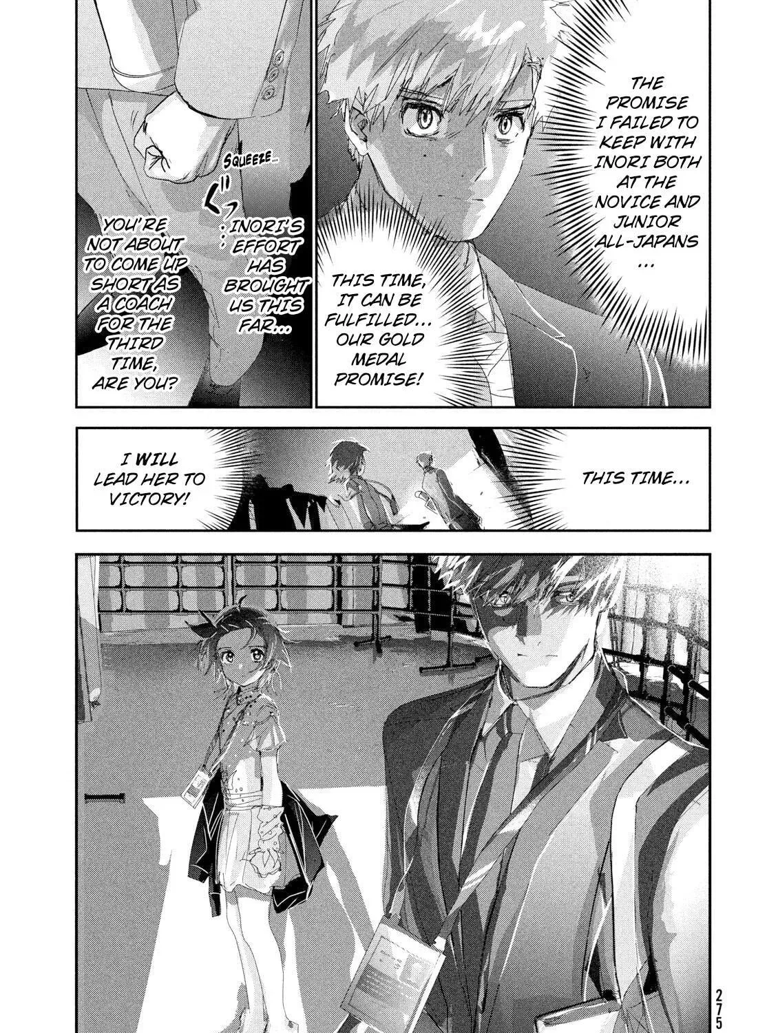 Read Medalist chapter 58 image 20 on Lezhin