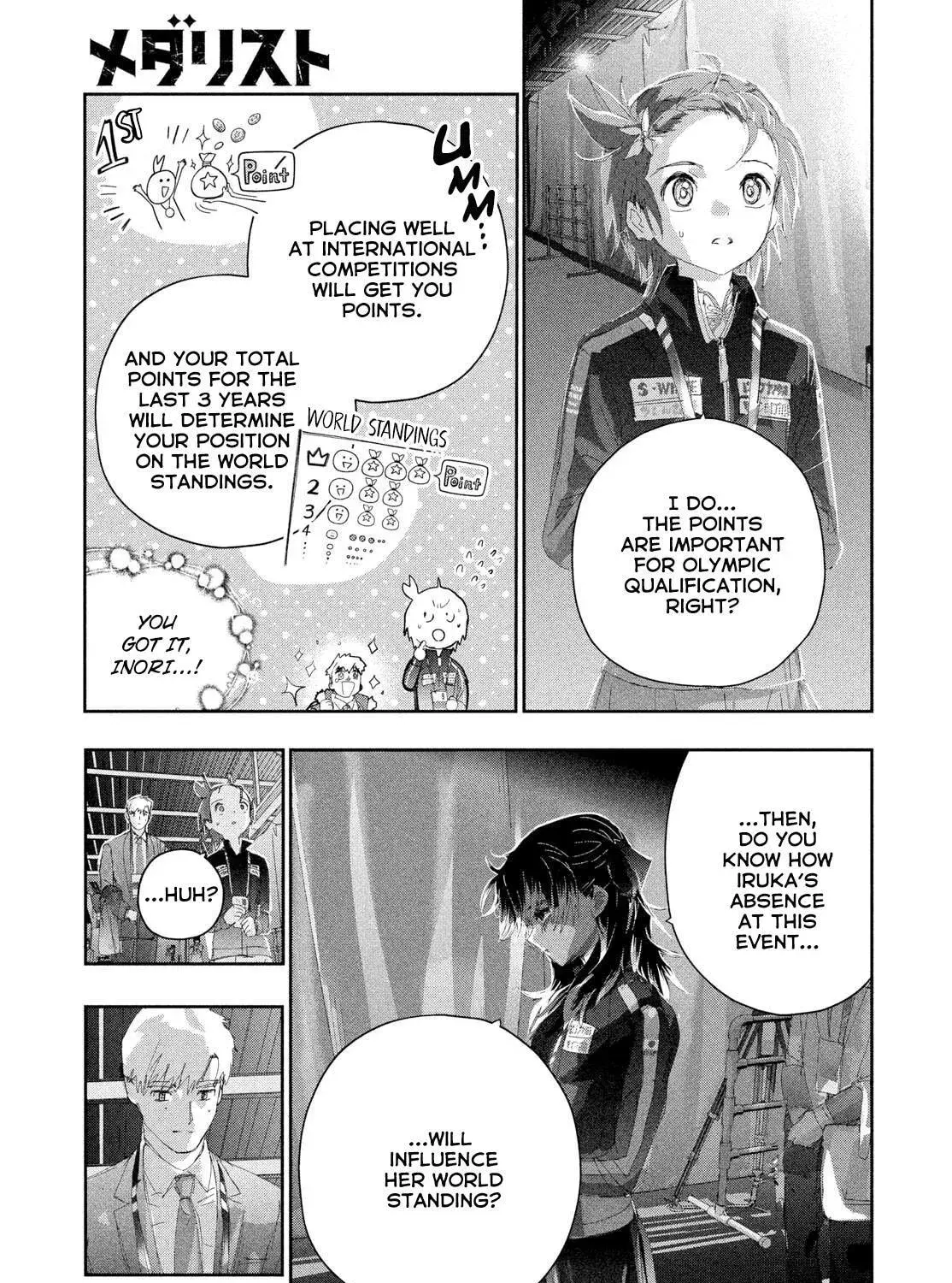 Read Medalist chapter 58 image 28 on Lezhin
