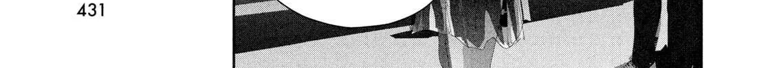 Read Medalist chapter 58 image 29 on Lezhin