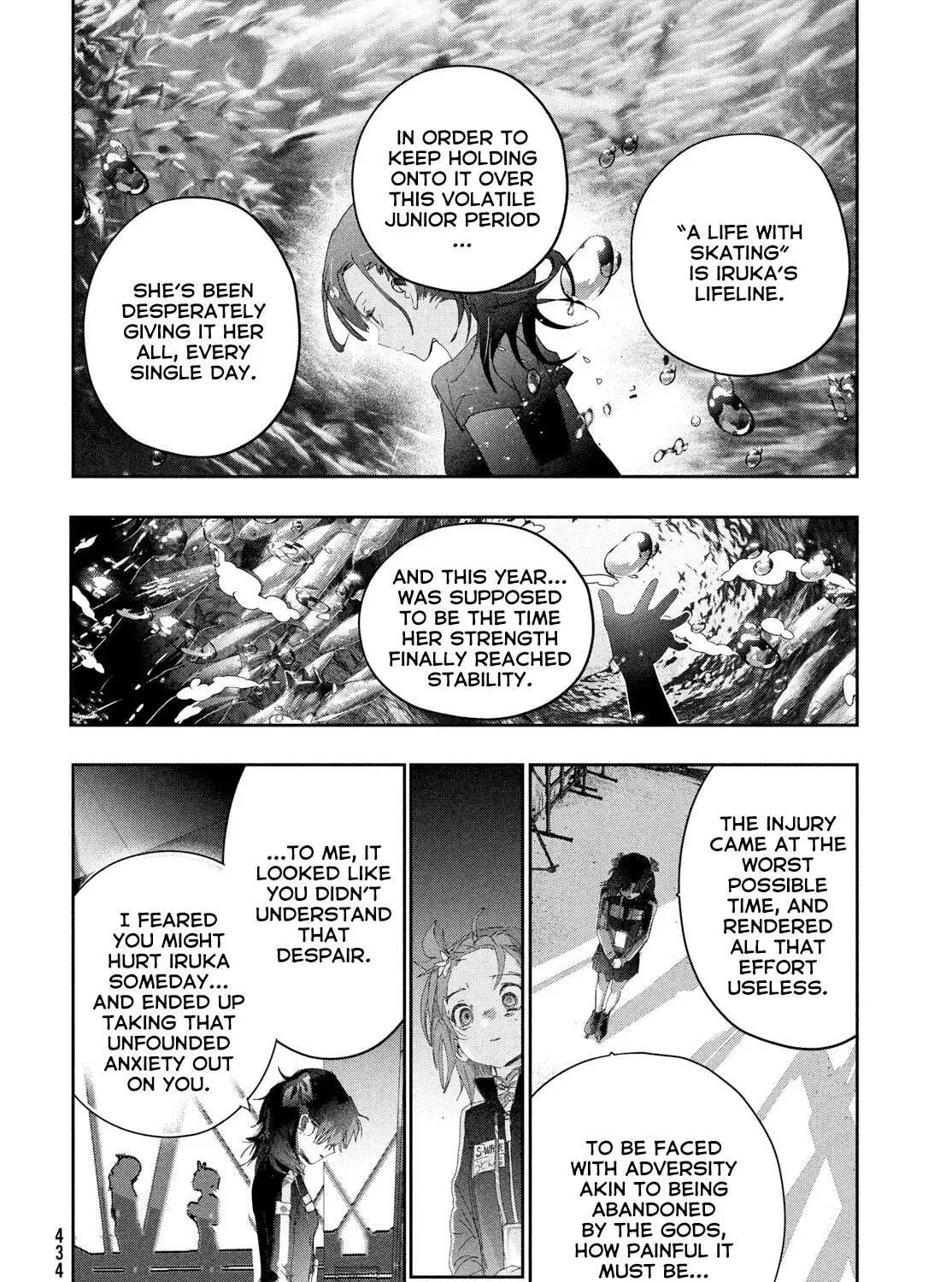 Read Medalist chapter 58 image 34 on Lezhin