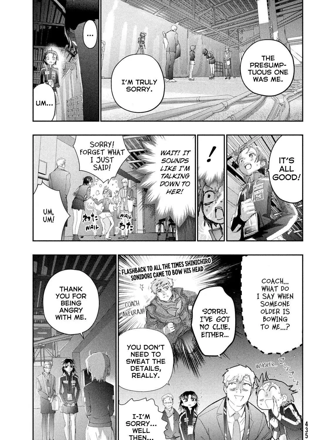 Read Medalist chapter 58 image 36 on Lezhin