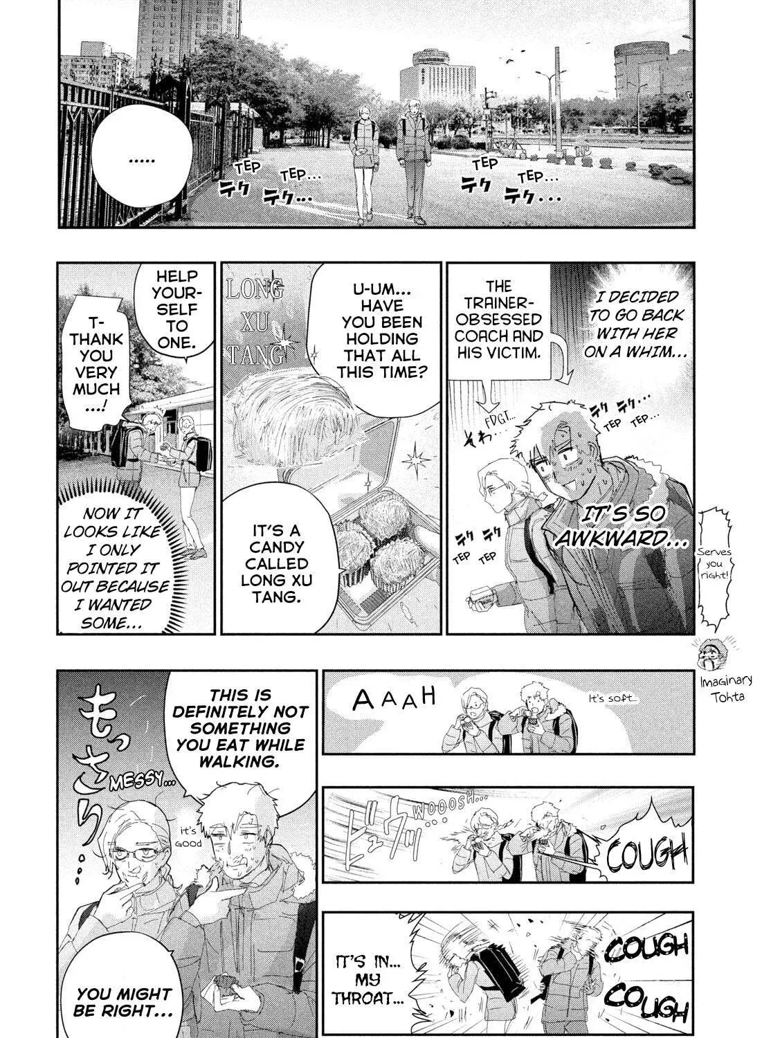 Read Medalist chapter 58 image 58 on Lezhin