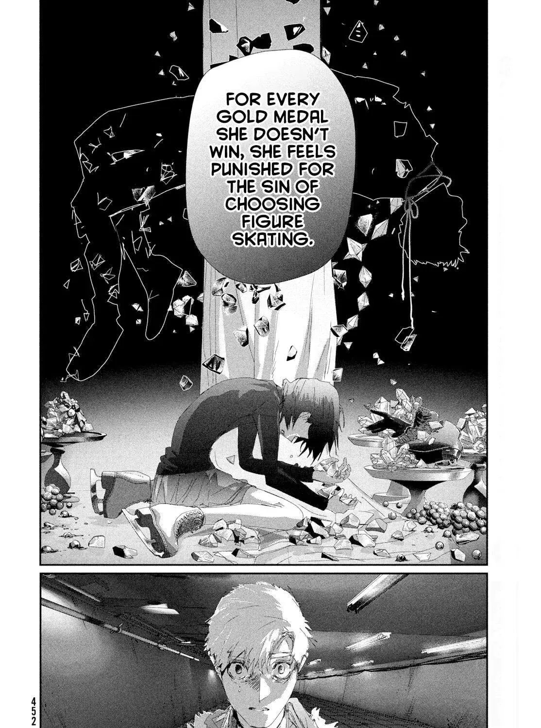 Read Medalist chapter 58 image 70 on Lezhin