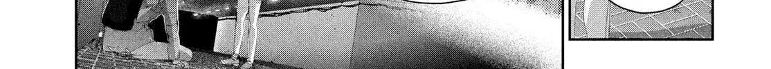 Read Medalist chapter 58 image 77 on Lezhin