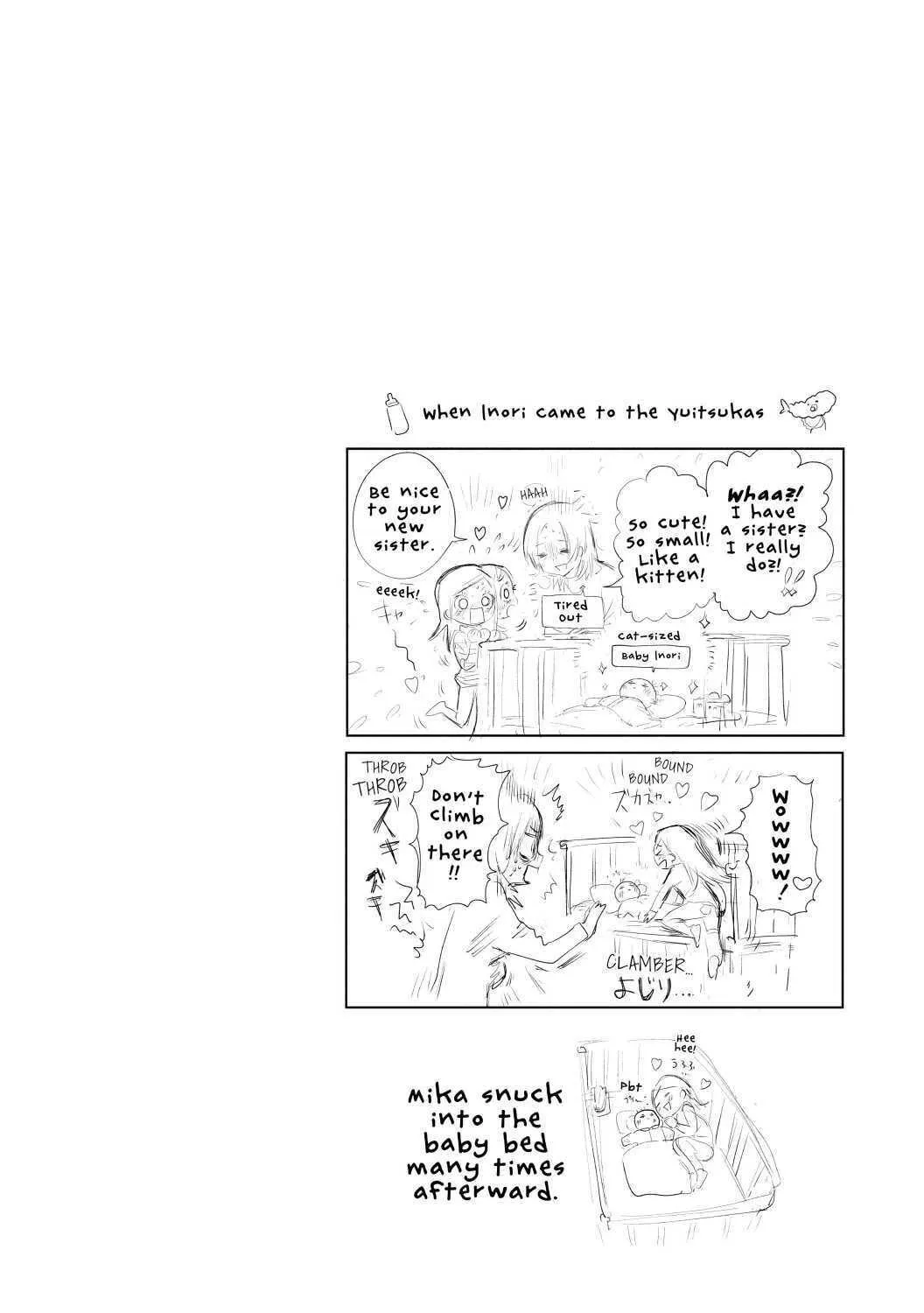 Read Medalist chapter 6.1 image 16 on Lezhin