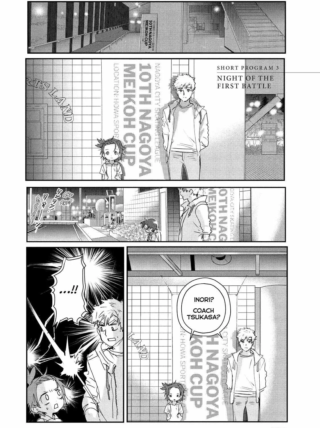 Read Medalist chapter 6.5 image 1 on Lezhin