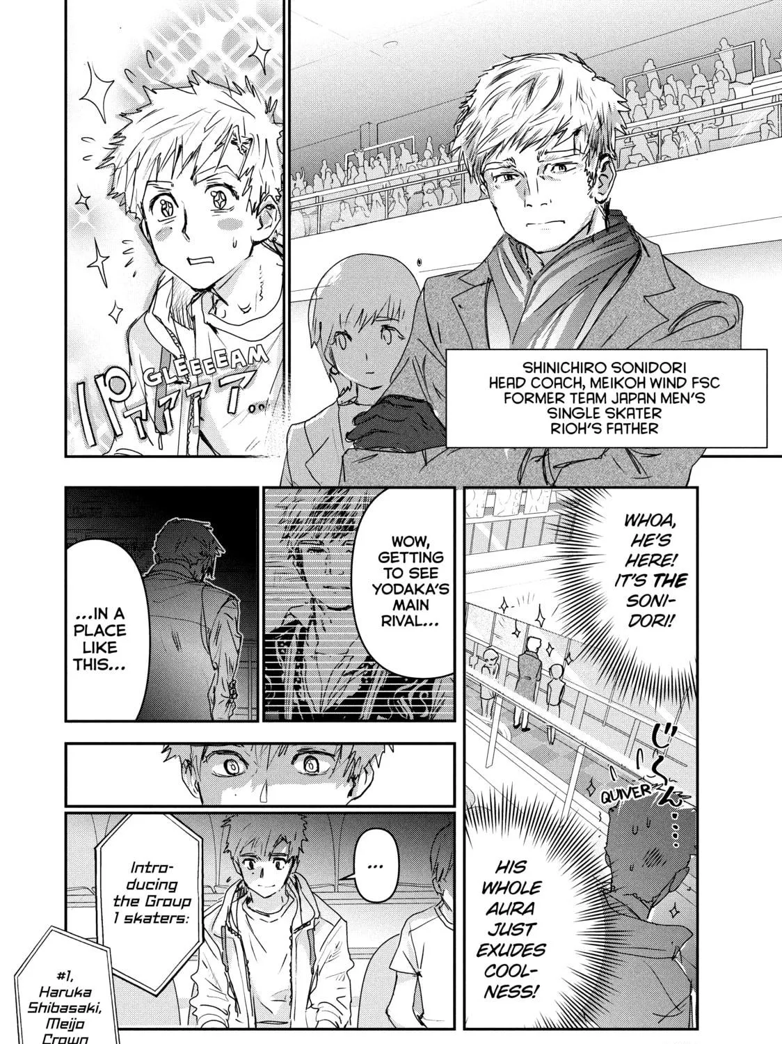 Read Medalist chapter 6 image 10 on Lezhin
