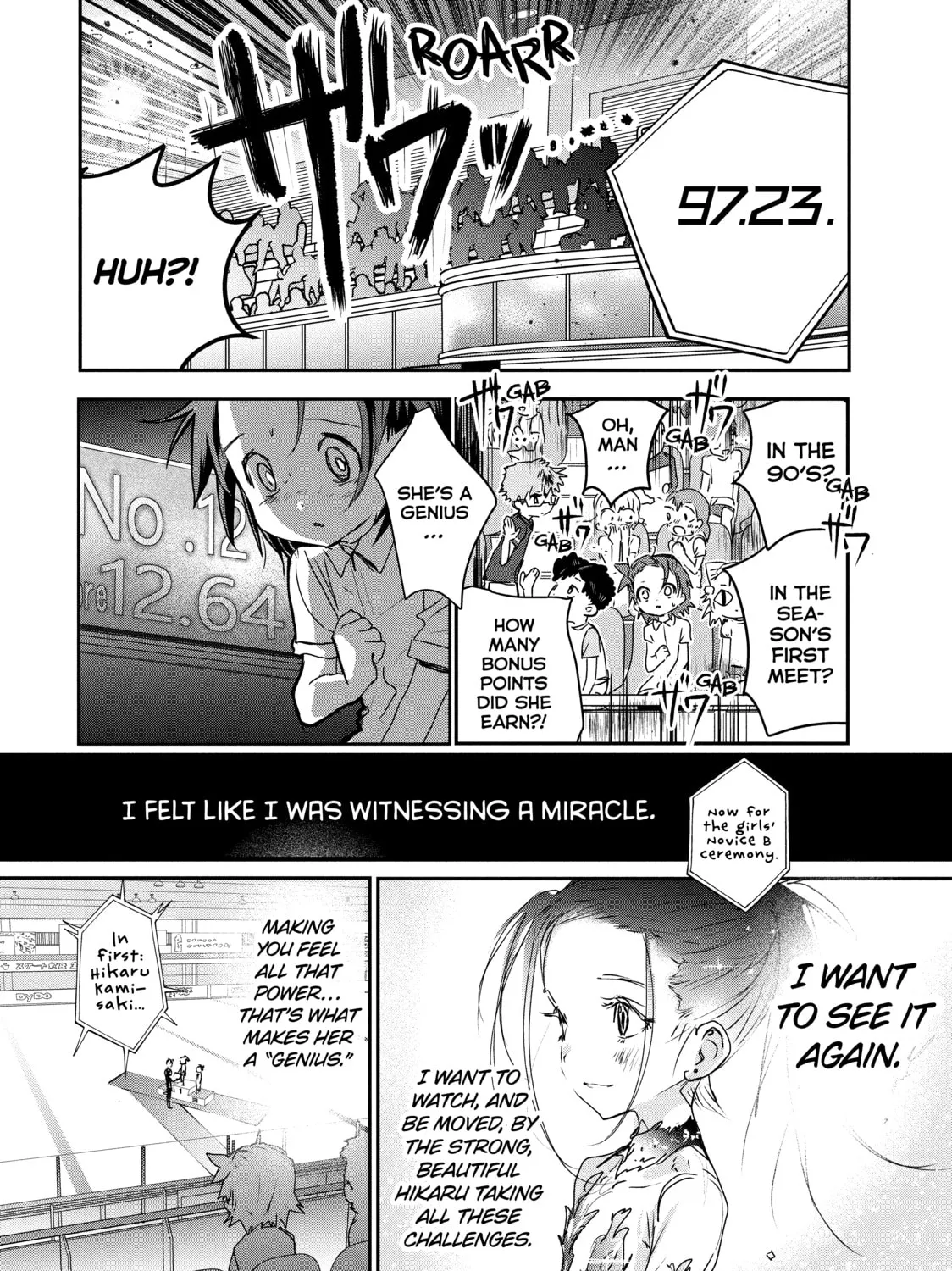 Read Medalist chapter 6 image 26 on Lezhin