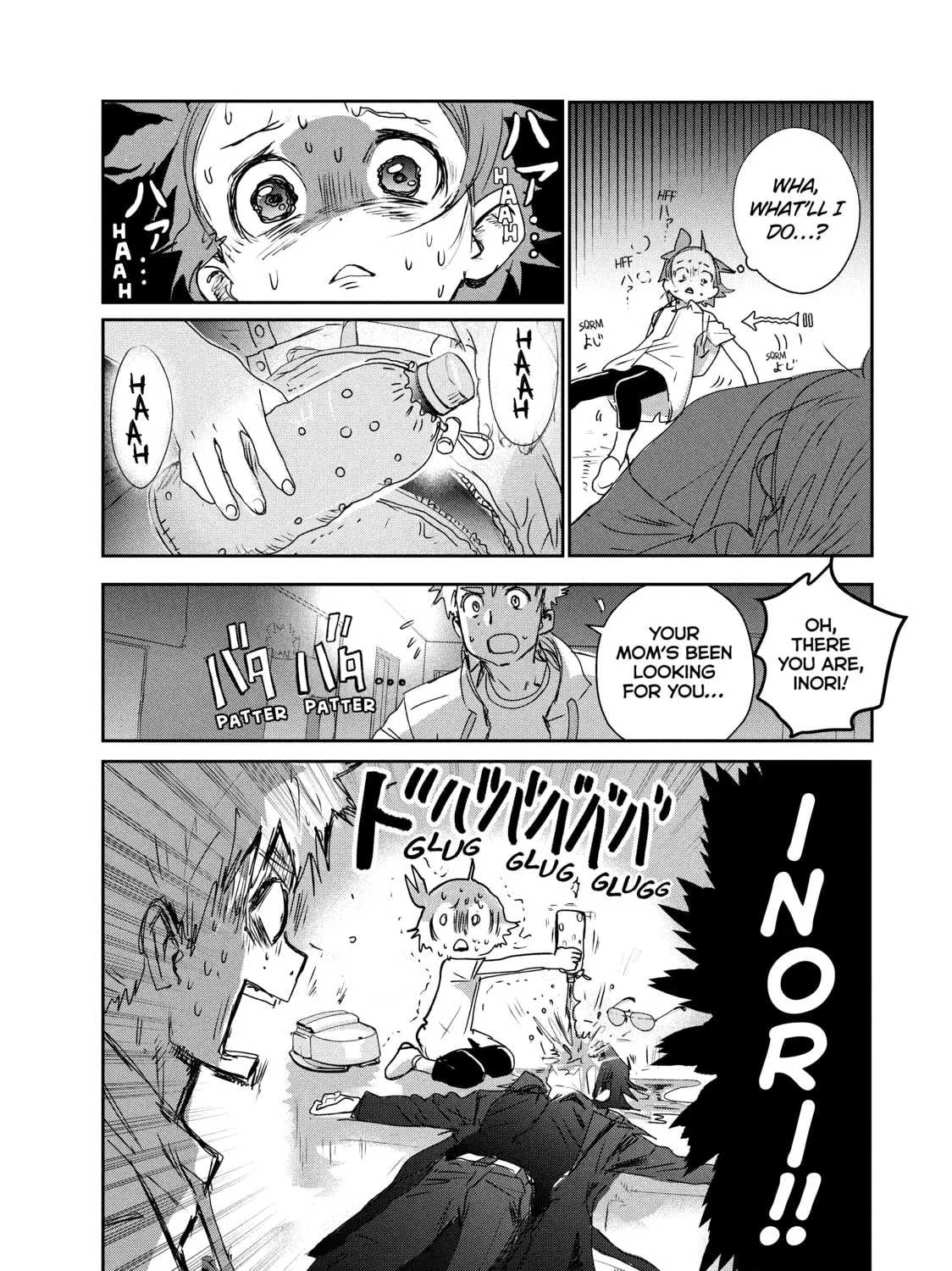 Read Medalist chapter 6 image 36 on Lezhin
