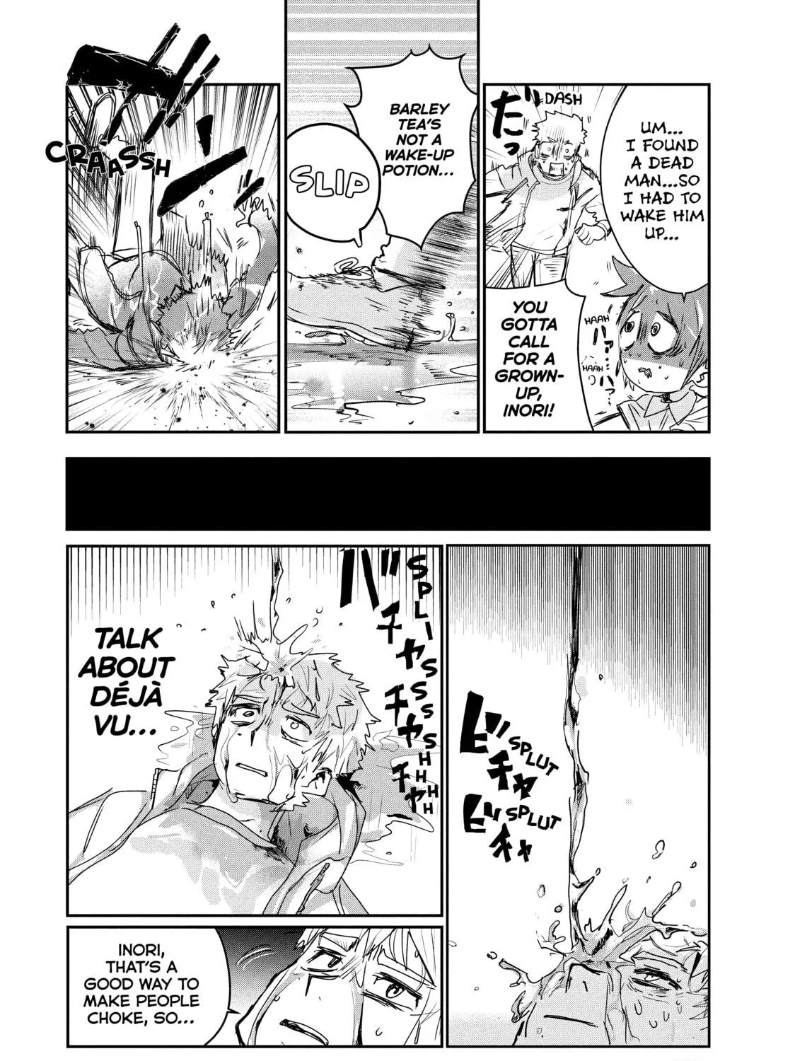 Read Medalist chapter 6 image 38 on Lezhin