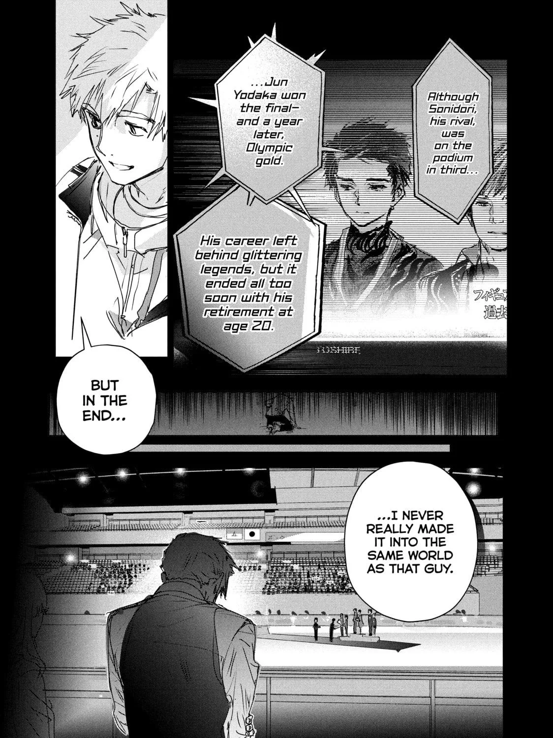 Read Medalist chapter 6 image 4 on Lezhin