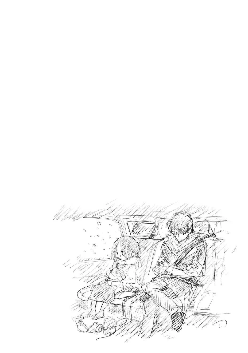 Read Medalist chapter 7.1 image 18 on Lezhin
