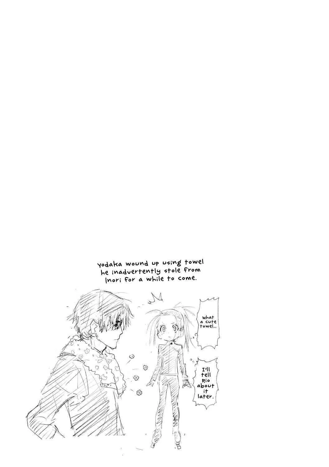 Read Medalist chapter 7.1 image 20 on Lezhin
