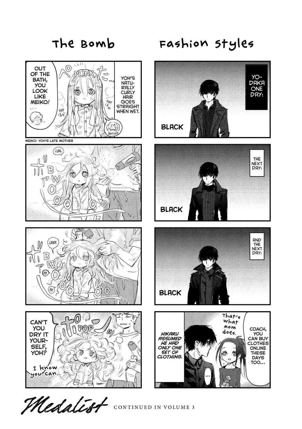 Read Medalist chapter 7.1 image 26 on Lezhin
