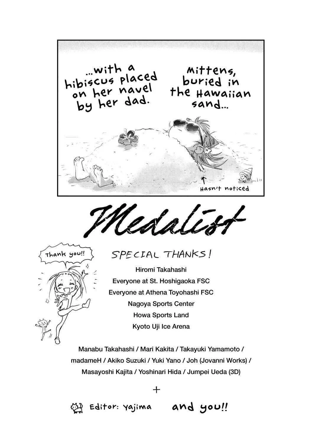 Read Medalist chapter 7.1 image 28 on Lezhin