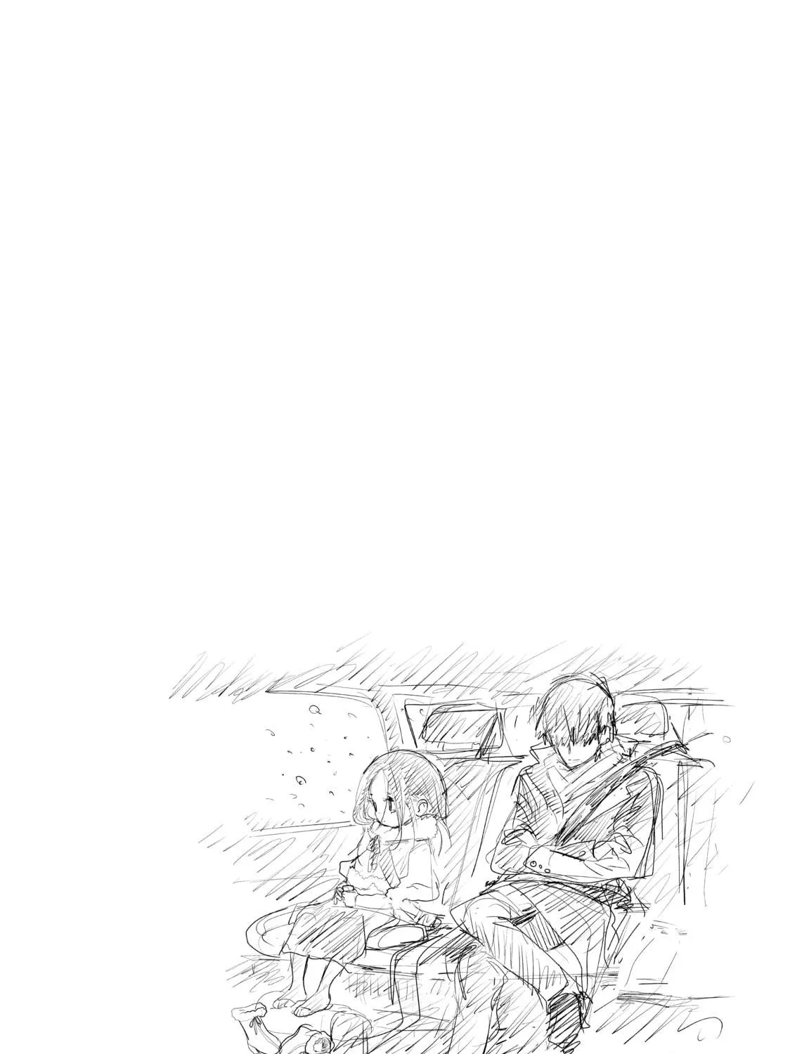 Read Medalist chapter 7.5 image 18 on Lezhin