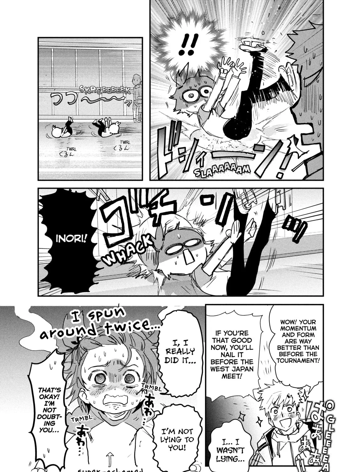 Read Medalist chapter 7 image 12 on Lezhin