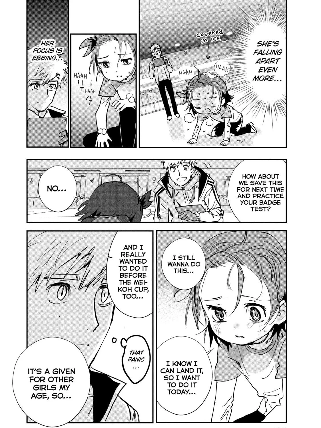 Read Medalist chapter 7 image 18 on Lezhin